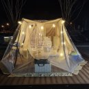 (유)청기와세차장 | TPU 우레탄창, 커크햄 스프링바 클래식잭100 우레탄창으로 겨울에도 따뜻하게 캠핑하세요!