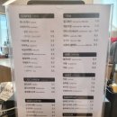 초이스카페 이미지