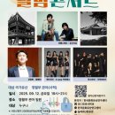 영월부관아 이미지