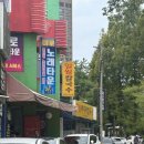 학동카케어