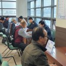 부산지방보훈청 이미지