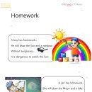 그리다A 이미지