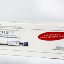 메디칼릴리 이미지