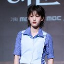 이연