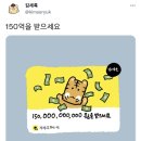 은유당 이미지