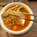 계란말이 김치찌개 | 첨단 점심 맛집 광주댁김치찌개 2인정식 묵은지김치찌개 솔직후기