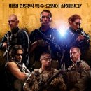 사보타지 이미지