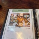 토박이식당 네이버블로그