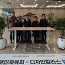 덕양 이미지
