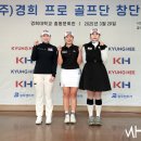 조은채 이미지