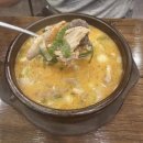 신의주찹쌀순대산본점 | [산본 맛집] &#34;신의주 찹쌀순대 산본점&#34; 방문 후기