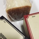 용산-이촌-490 | 교토마블 플레인 메이플 데니쉬 식빵 가격 맛 칼로리 보관 내돈내산ㅣ마켓컬리 추천템