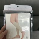 종아리압박 엘르 압박용 밴드 착용후기