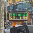 면목동-217 이미지