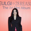 에잇투스포츠