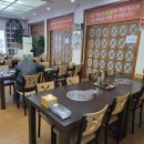 청와삼대평택팽성점