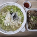 설악칡냉면 숯불갈비 | 판정 후 격리 3일차 병점 설악칡냉면 배달 주문 후기 칡물냉면 숯불갈비 감칠맛 하지만 요기요 한 번...
