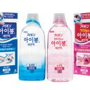동아안경콘택트렌즈 조선일보