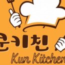 제철 집밥요리 이미지