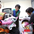 한가람세탁 이미지