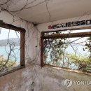마좌리대대
