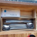 왕산숯불 이미지