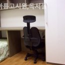 한아름독서실 이미지