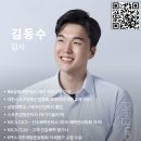 부띠끄 피트니스 이미지