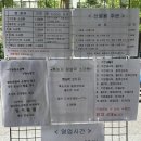 광덕1로7 이미지