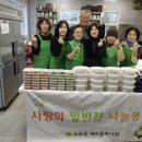 정성담은 이미지