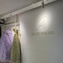 아뜰리에 | [♡̆̎ 해삐 웨딩] 5. 셀린아뜰리에 드레스 촬영가봉 후기