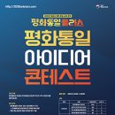 (주)창작 이미지