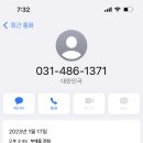 베베산후조리원 이미지