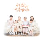 경희궁의봄한의원 네이버블로그