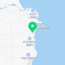 체리블라썸펜션 이미지