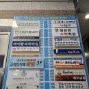 (주)조이포유 이미지