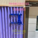 일산중학교 | [우리스포츠산업]고양일산중학교_벽부착배드민턴지주 설치