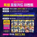 캐리투어 이미지