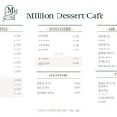 평택1로20번길 이미지