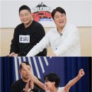 오구오구 엑스포츠뉴스