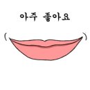 새봄의원 이미지