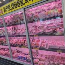 영풍축산 이미지