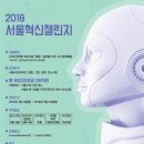 (주)휴이노 이미지