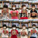 파양초교(병설) 이미지