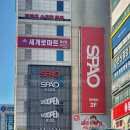 디라벨 | 라스트라벨 안산점 방문 후기｜안산아기옷·키즈 아이템 세일 솔직 리뷰