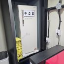 컴인워시 울산중산점 이미지