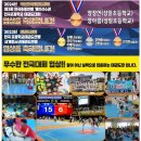 고려대 솔빛 태권도 이미지