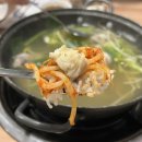 미성복어불고기 - 수성구 | 미성복어불고기