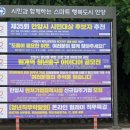 행정용 32 이미지