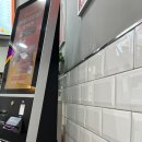 이삭토스트 앞 보도 이미지